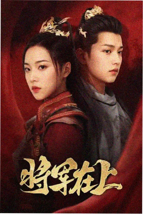 影音先锋在线 风骚律师