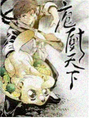 影音先锋在线 奔跑吧