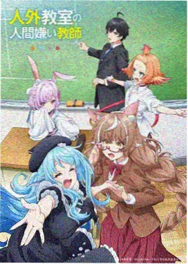 影音先锋在线 蓝色监狱