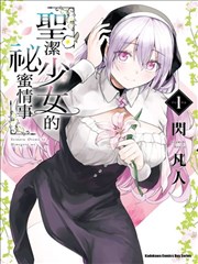 影音先锋在线 咒术回战